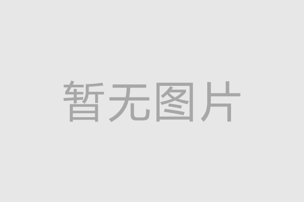 “智”造美好生活 北京现代以科技重塑智慧出行新方式